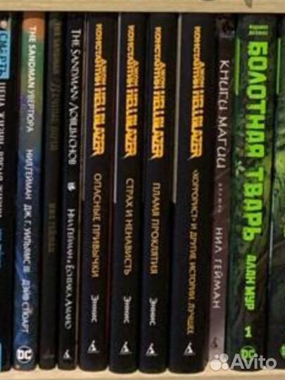 Комиксы Джон Константин