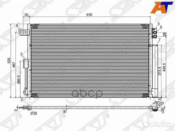 Радиатор кондиционера Dodge Durango 11-20 / Jeep