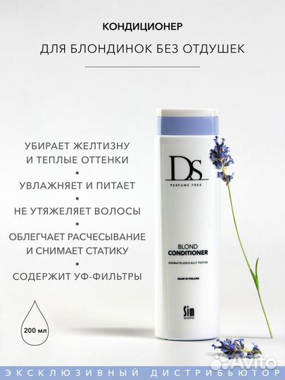 Карточки для маркетлейсов