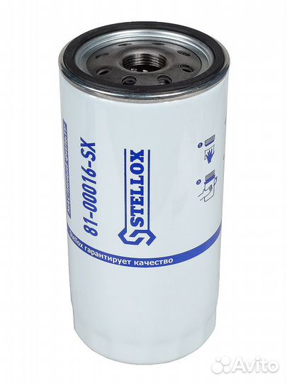 Фильтр масленый D110 H226.5 d102.5 М30х2Iveco