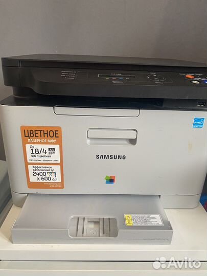 Принтер лазерный мфу samsung CLX-3305