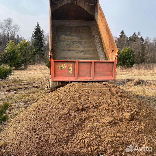 Песок карьерный и мытый в наличии