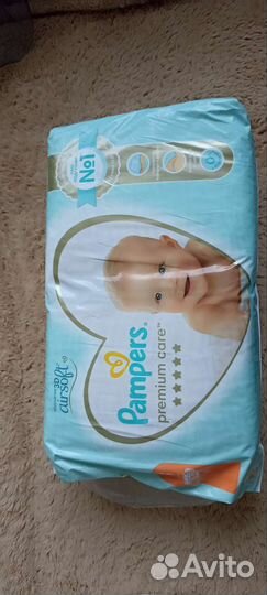 Памперсы подгузники для детей 3