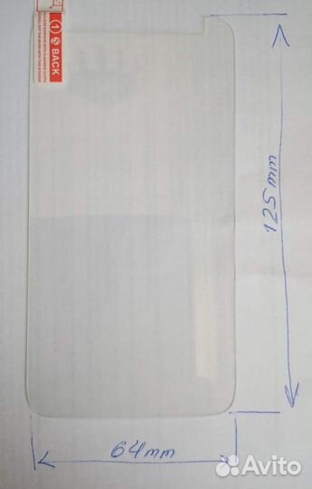 Защитные стекла на смартфон