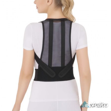 Бандаж для осанки