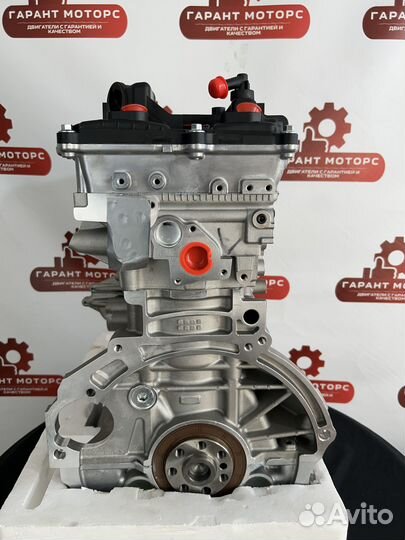 Двигатель Hyundai sonata 8 kia sportage 4 2.0 G4NA