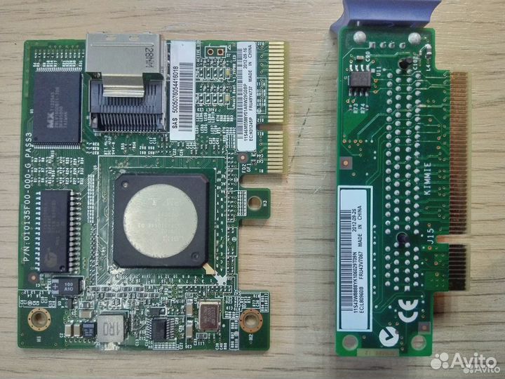 Контроллер