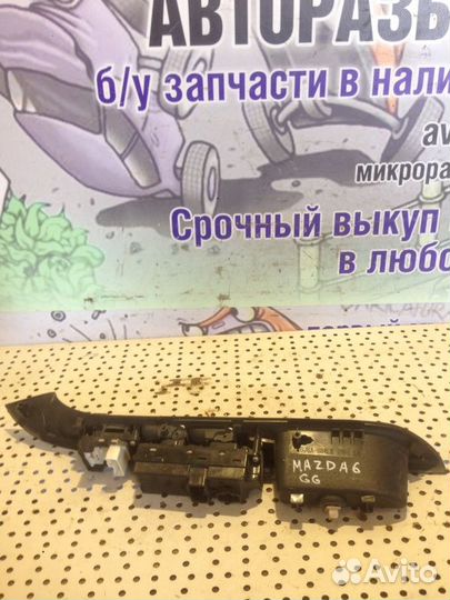 Блок управления стеклоподьемниками Mazda 6GG 2.0