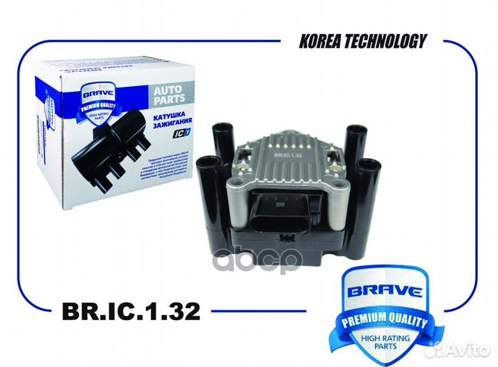 Катушка зажигания bric132 brave