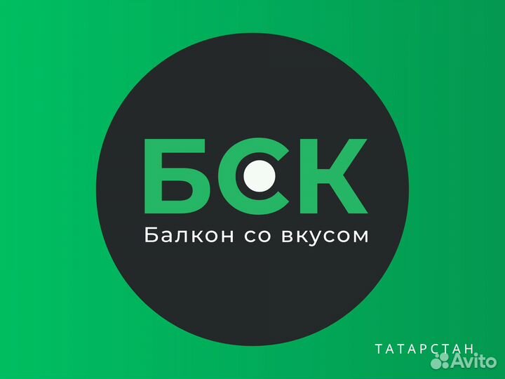 Обшивка, остекление лоджий, балконов / реконстр-ия