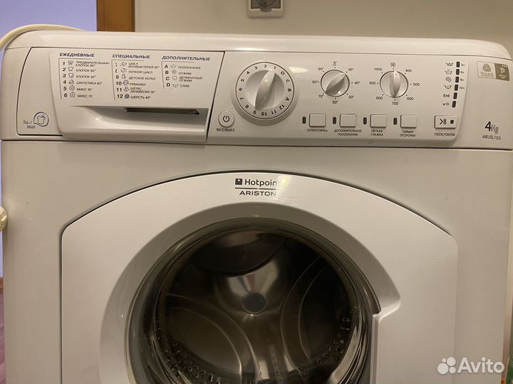 Стиральная машина бу hotpoint ariston