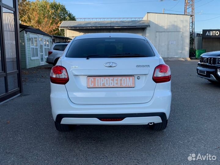 LADA Granta 1.6 МТ, 2015, 194 981 км