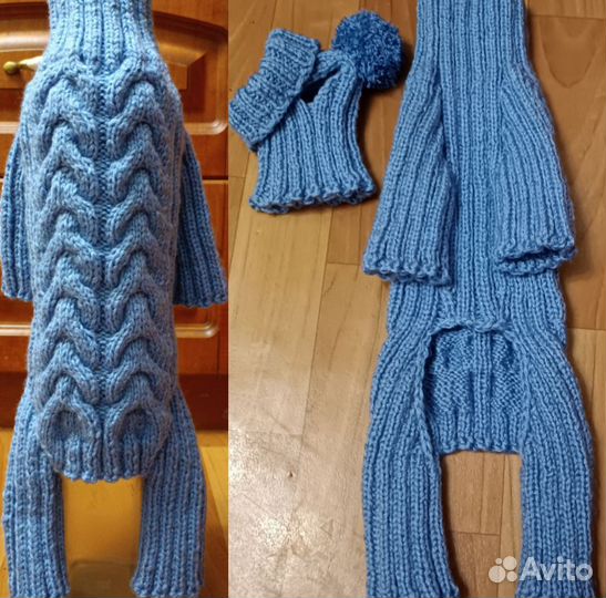 Вязаная одежда для собак