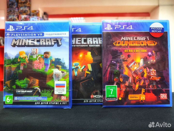 Диск PS4 Minecraft, Minecraft Dungeons (Новые)