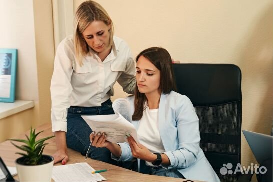 Главный бухгалтер