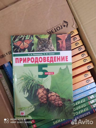 Учебники опт и розница