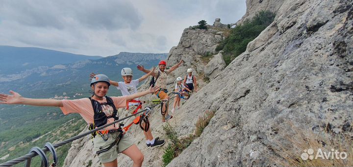 Виа Феррата в Крыму