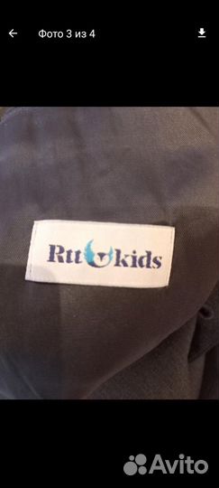 Пиджак школьный фабричный