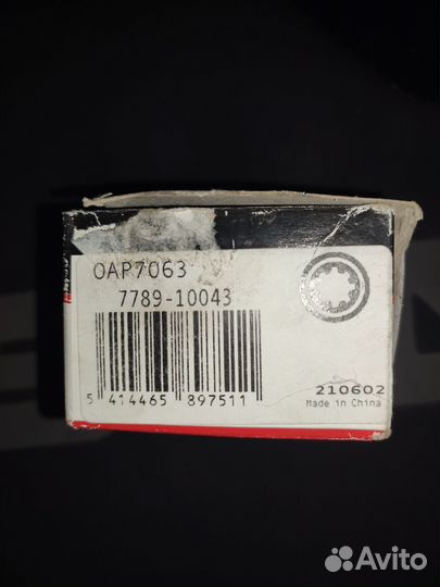 Шкив генератора gates. OAP7063