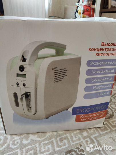 Кислородный концентратор