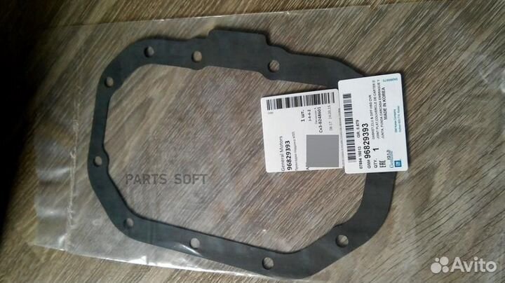 General motors 96829393 Прокладка поддона кпп
