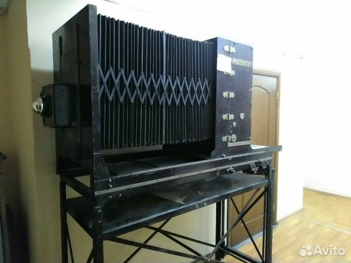 Ксерокс старинный