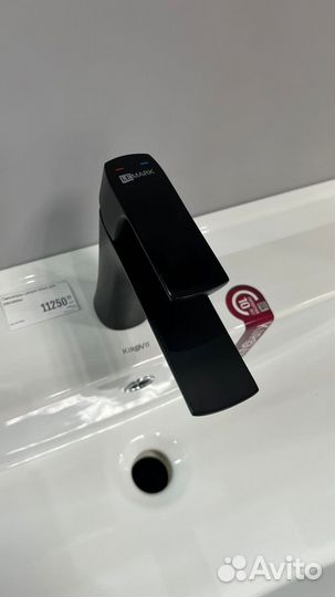 Смеситель LeMark