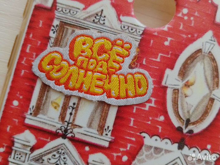 Чехол новогодний на honor 7A pro