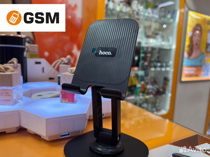 Держатель для телефона