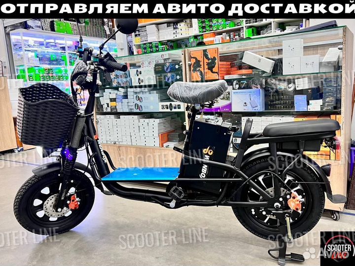 Электровелосипед Монстр Wenbox 30 ah