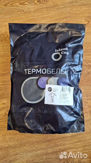 Термобельё Island Cup