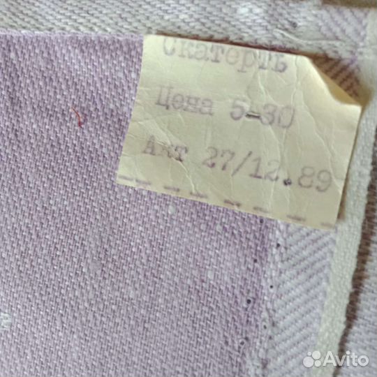 Рушник, скатерти времен ссср.Лен