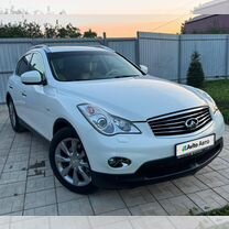 Infiniti EX25 2.5 AT, 2012, 139 500 км, с пробегом, цена 2 150 000 руб.