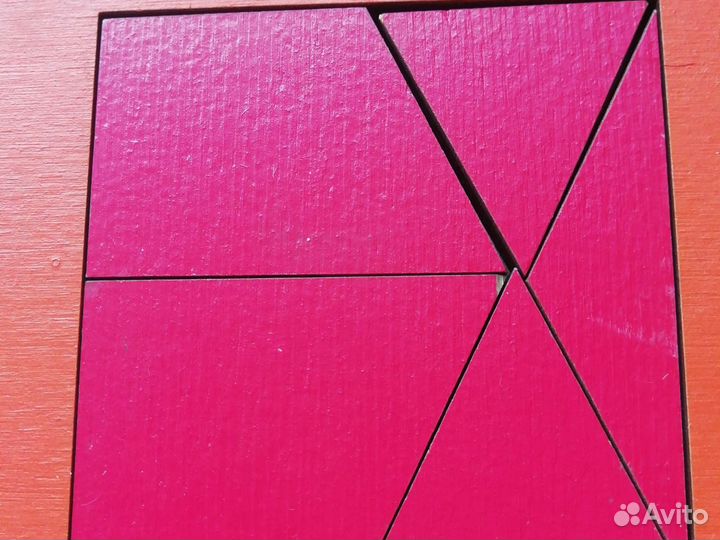 Квадраты Никитина 3 уровень