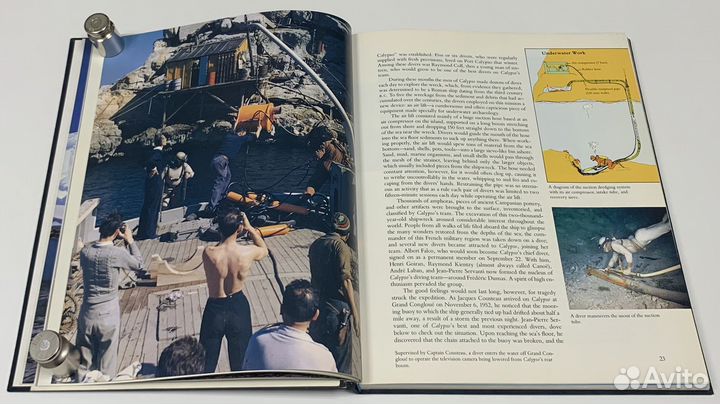 Alexis Sivirine, Jacques Cousteau. Jacques Coustea