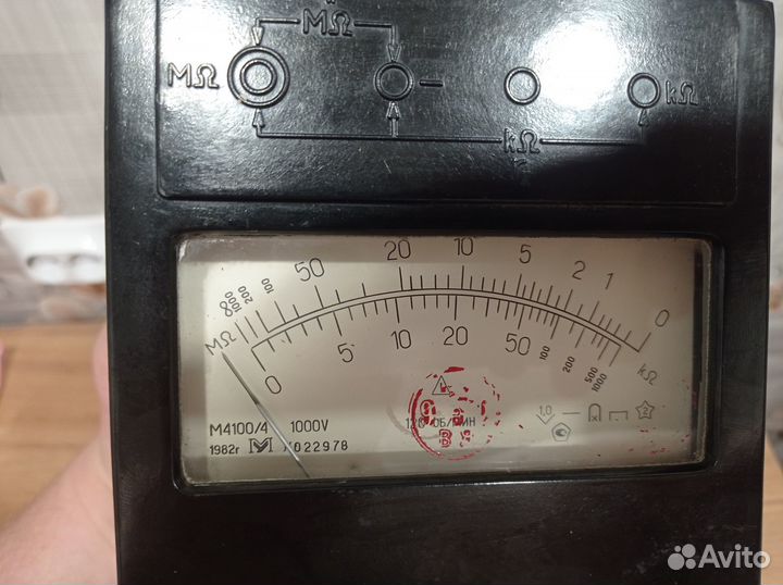 Мегаомметр М4100/3