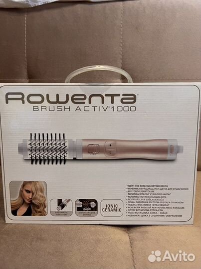 Фен-щетка Rowenta Brush Activ Compact CF9520F0