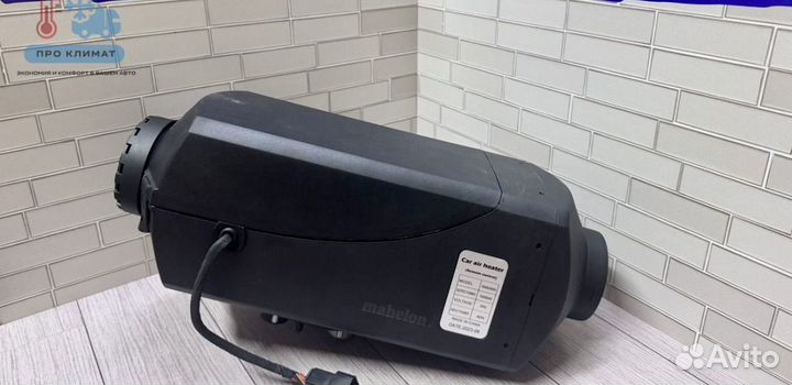 Автономка, автономный отопитель, дизельный