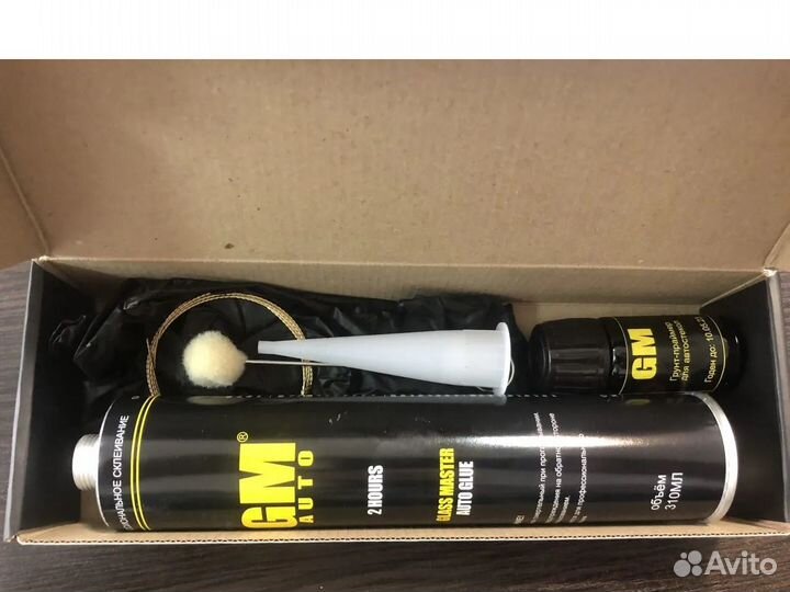 Набор для вклейки стекол