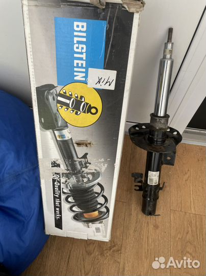 Амортизаторы газовые