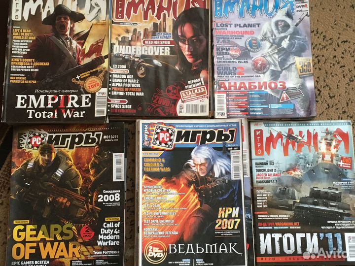 Журналы комп.игр