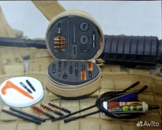 Набор для чистки оружия США