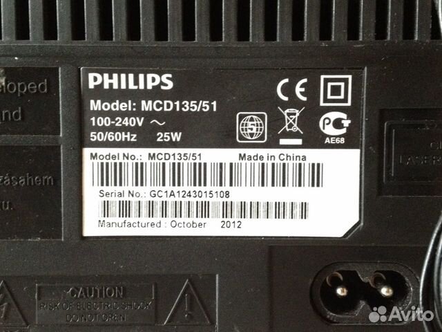 Продаю Philips MCD135/51