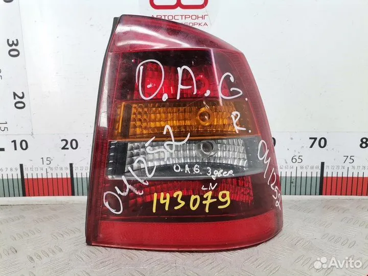 Фонарь задний для Opel Astra G