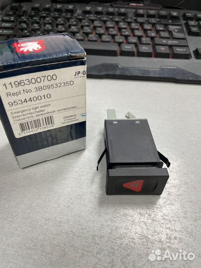 Кнопка аварийной сигнализации vw passat b5