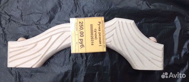 Ручка дверная из липы