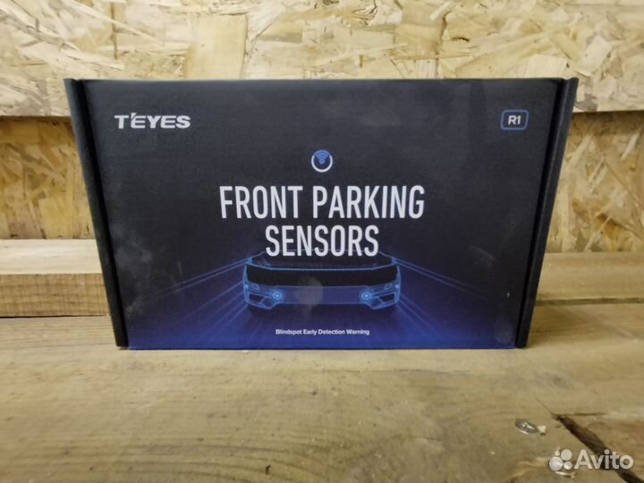 Парктроник