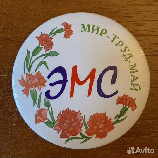 Московский метрополитен. миит значки