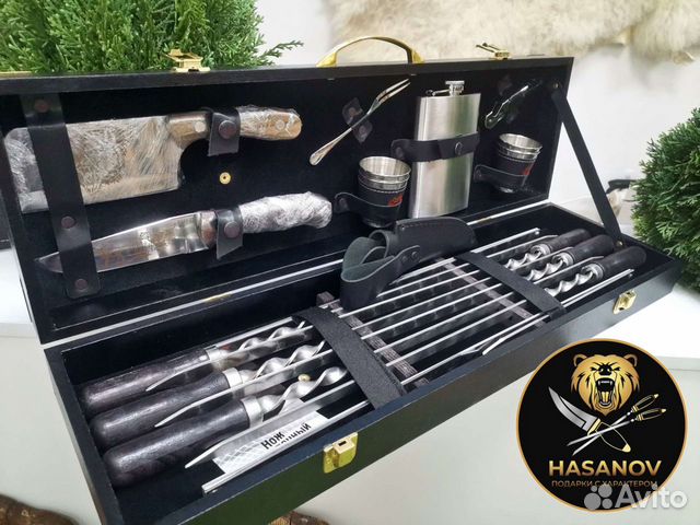 Шашлычный набор подарочный