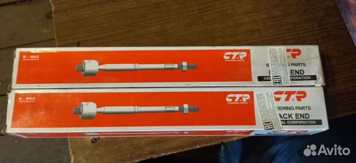 Тяги рулевые CTR crkd-2